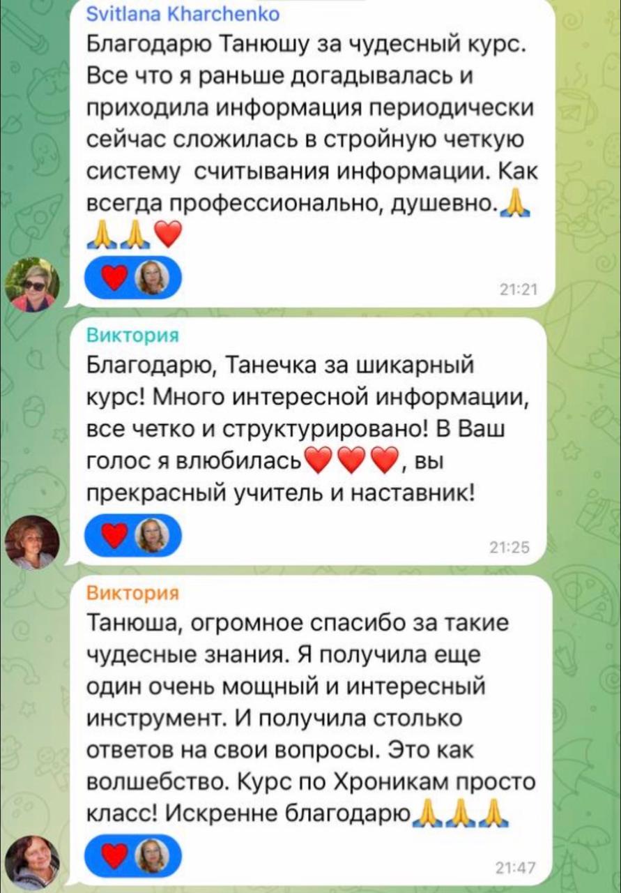 WhatsApp Image 2026-04-10 at 13.23.10